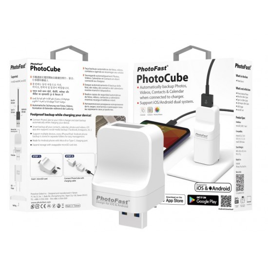 PhotoFast - PhotoCube Pro auto-backup-N-charge